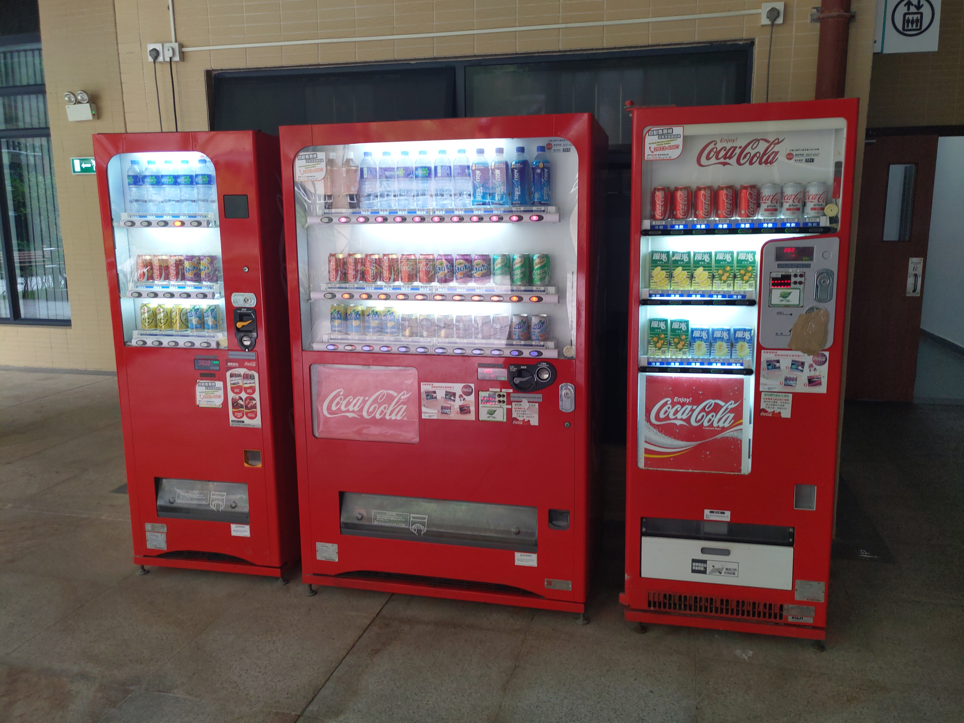 Facility_Vending machine_02