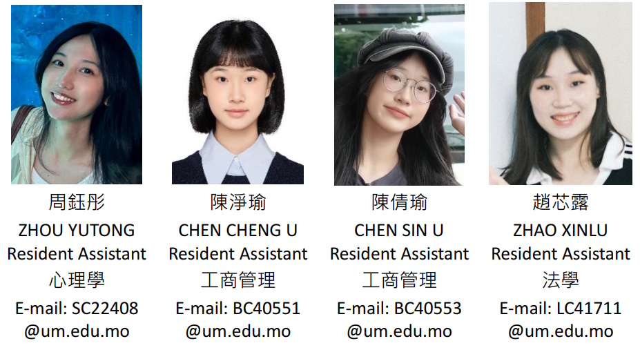 2025-26_RA_floor5